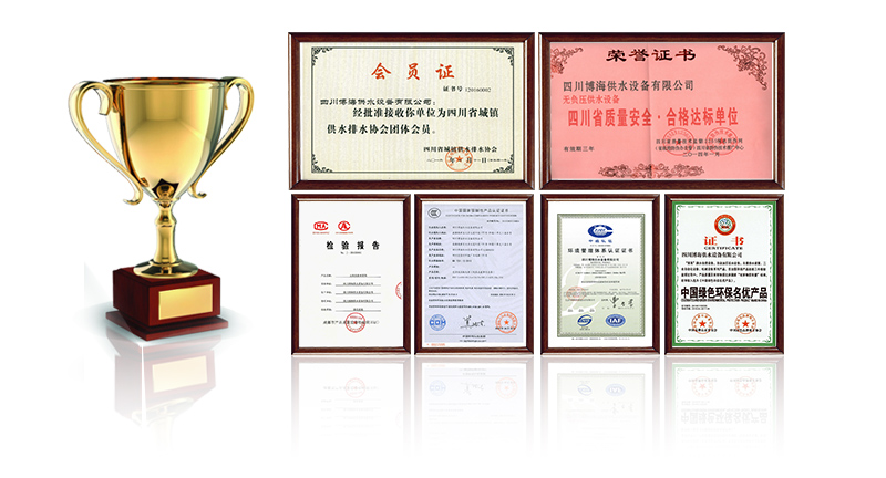 博海優勢專題頁_01.jpg 博海優勢專題頁_01.jpg