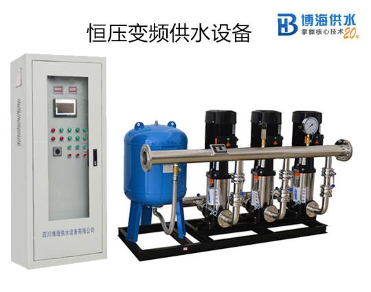 博海恒壓變頻供水設備.jpg 博海恒壓變頻供水設備.jpg