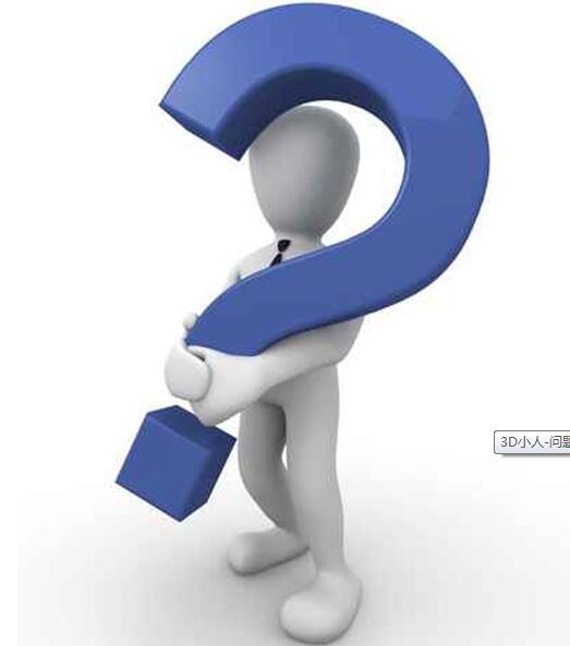 問:供水設(shè)備要多少錢呢?