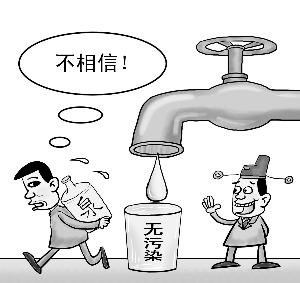 水質不過關 問題多出在二次供水環節