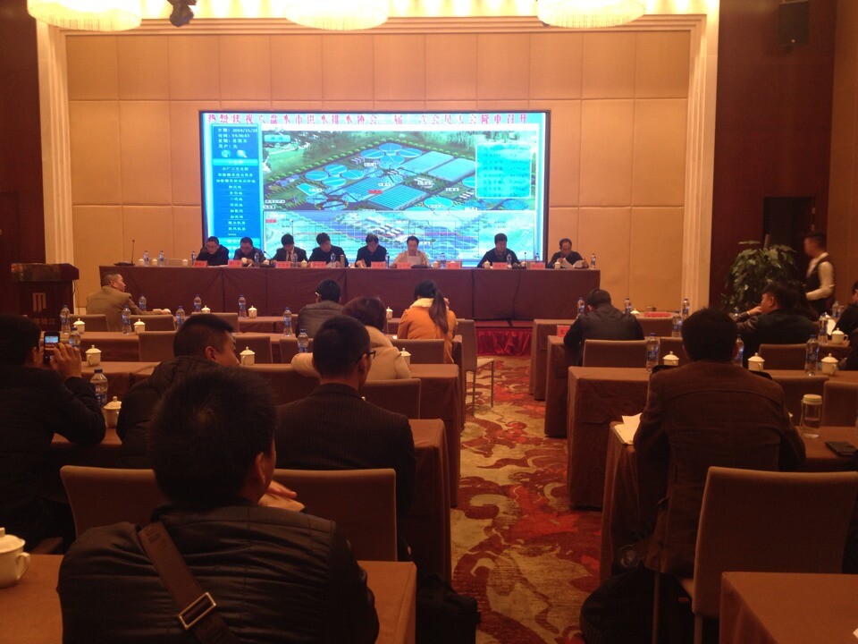 恭賀博海供水成功入圍2014年度四川省城市二次供水成套設(shè)備生產(chǎn)企業(yè)名錄